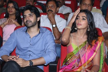 Manam 100 days and Oka Laila Kosam Audio